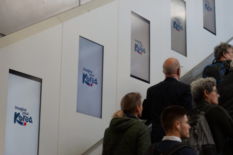 KTO launches central London campaign to promote tourism to Korea