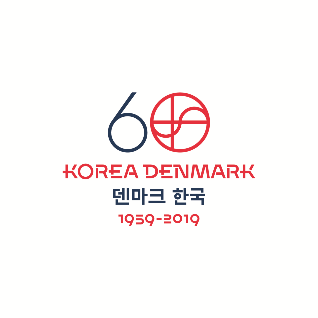 Your korea. Post Danmark лого. Gemma Korea логотип. Корея лого партнер. Diplomatic relations logo.