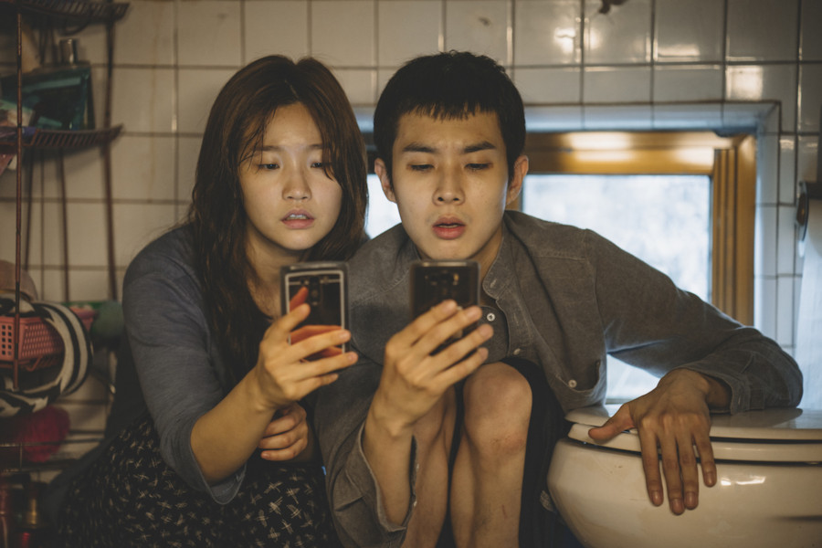 PARASITE social media giveaway – terms & conditions